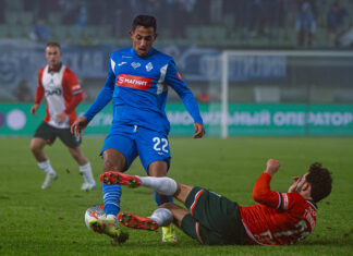 «Динамо» уступило «Локомотиву» и выбыло из Fonbet Кубка России