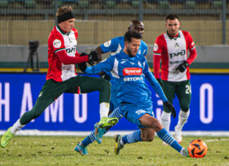 «Динамо» упустило победу над «Локомотивом»