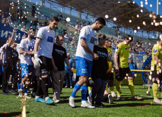 «Динамо» – «Химки». Фоторепортаж