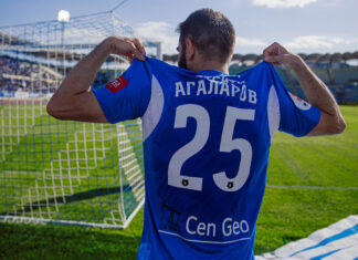 Гамид Агаларов: «У «Динамо» как дебютанта действительно хороший результат сезона в РПЛ»