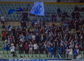 Информация о бесплатном выезде для болельщиков на матч «Ахмат» – «Динамо»