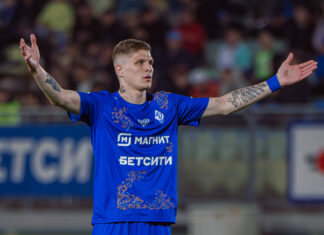 БЕТСИТИ считает, что у «Динамо» хорошие шансы увезти очки из Самары