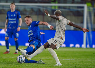 «Динамо» с минимальной разницей уступило «Краснодару»