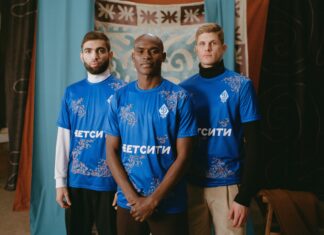 Махачкалинское «Динамо» и БЕТСИТИ представляют новую игровую форму ручной работы