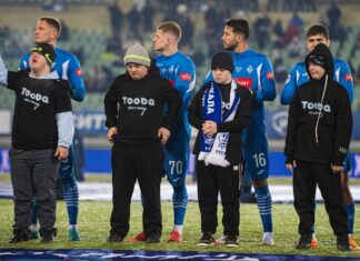 «Динамо» и Tooba – делаем добро вместе