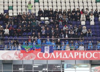 Информация о билетах на матч «Акрон» – «Динамо»