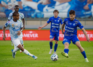 «Динамо» – «Зенит». Другой ракурс