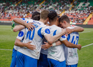 «Динамо» начнет предсезонную подготовку 10 июня