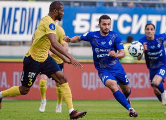 «Динамо» гарантировало себе место в РПЛ на следующий сезон