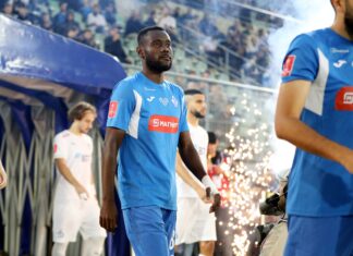 «Динамо» завершило сотрудничество с Викторьеном Ангбаном