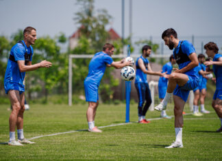 «Динамо» завершило работу на первом летнем сборе