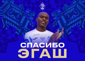 Эгаш Касинтура перешел в «Ахмат»