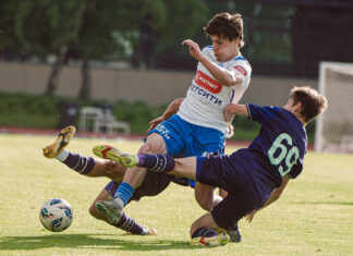 «Динамо» сыграло вничью в первом контрольном матче летних сборов