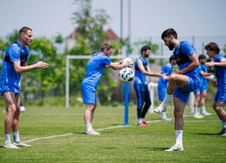 «Динамо» начало подготовку к новому сезону