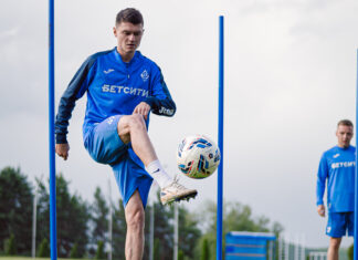 Стартовал кисловодский сбор «Динамо»