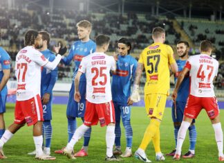 «Динамо» узнало соперников по групповому этапу Пути РПЛ