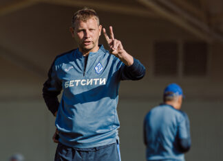 Сергей Томаров – в тренерском штабе «Динамо»