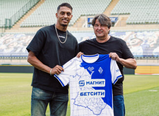 Имадеддин Аззи – в «Динамо»