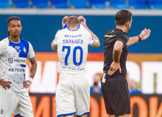 «Динамо» обратилось в ЭСК по поводу судейства в матче с «Зенитом»