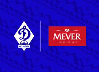 «Динамо» и компания Mever продлили сотрудничество