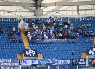 О билетах на матч «Ростов» – «Динамо»