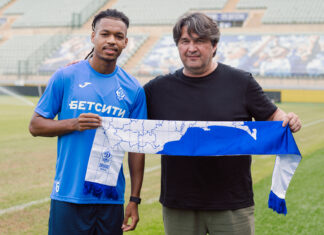 «Динамо» арендовало Мехди Мубарика