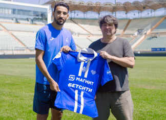 Нападающий Хазем Мастури перешел в «Динамо»