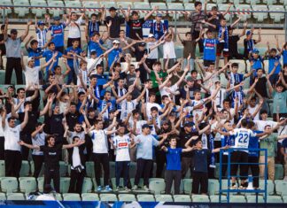 О билетах на матч «Пари НН» – «Динамо»