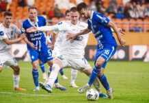 О билетах на матч «Пари НН» – «Динамо»