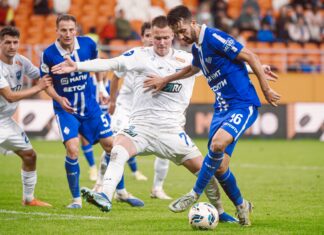 О билетах на матч «Пари НН» – «Динамо»