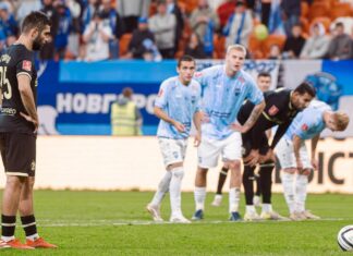 «Динамо» одержало волевую победу над «Пари НН»