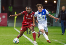 «Динамо» уступило на выезде «Рубину»