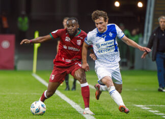 «Динамо» уступило на выезде «Рубину»