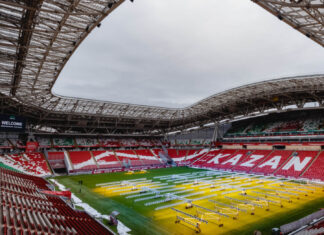 О билетах на матч «Рубин» – «Динамо»