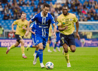 «Ростов» – «Динамо». Видеообзор