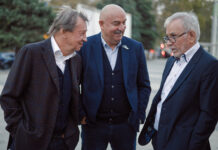 Как Дагестан отметил юбилей Гаджи Гаджиева (ФОТО)