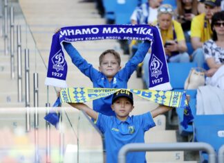 О билетах на матч «Ростов» – «Динамо»