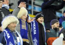 Опрос для наших болельщиков: помогите нам стать лучше