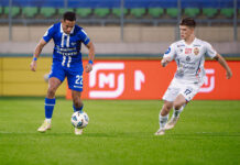 «Динамо» – ЦСКА. Фоторепортаж