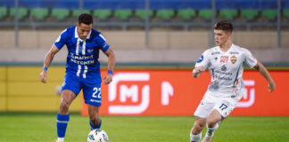 «Динамо» – ЦСКА. Фоторепортаж