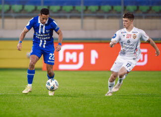 «Динамо» – ЦСКА. Фоторепортаж