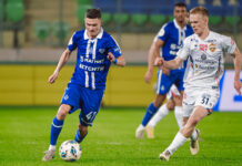 «Динамо» – ЦСКА. Видеообзор