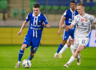 «Динамо» – ЦСКА. Видеообзор