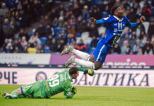 «Динамо–Москва» – «Динамо». Фоторепортаж