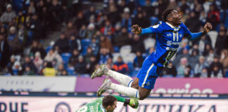 «Динамо–Москва» – «Динамо». Фоторепортаж