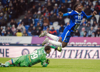 «Динамо–Москва» – «Динамо». Фоторепортаж