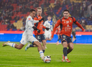 ЦСКА – «Динамо». Видеообзор