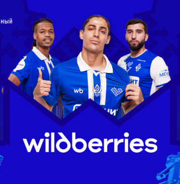 Wildberries – премиальный спонсор «Динамо» (Махачкала)