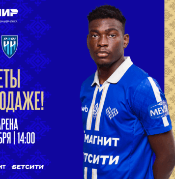 Билеты на матч «Динамо» – «Пари НН» – в продаже