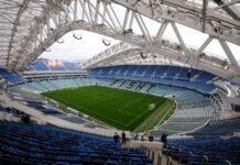 О билетах на матч «Сочи» – «Динамо»